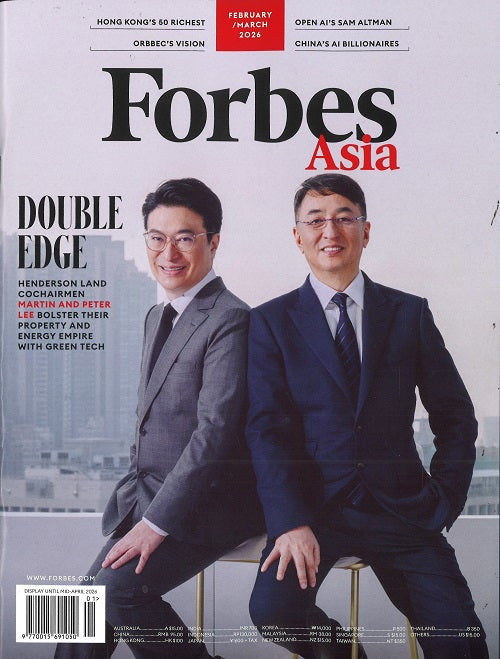 Forbes Asia
