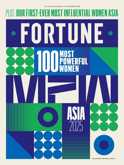 Fortune Magazine